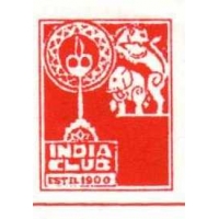 India Club, Silchar